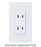 japan-plug japan-plug